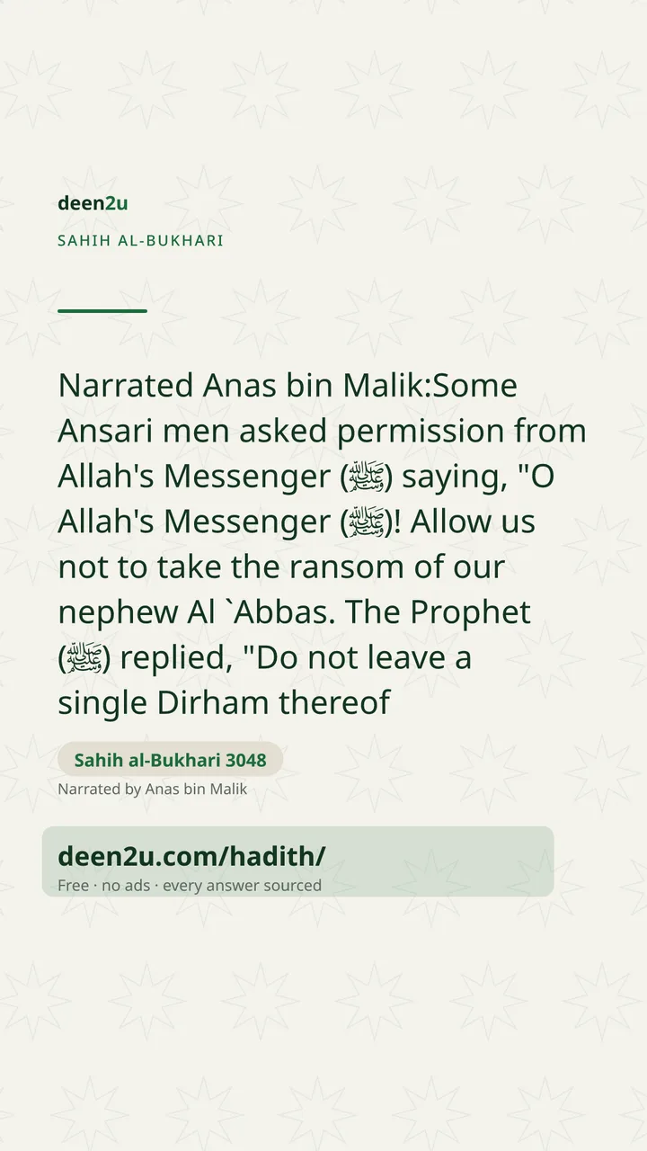 Sahih al-Bukhari 3048