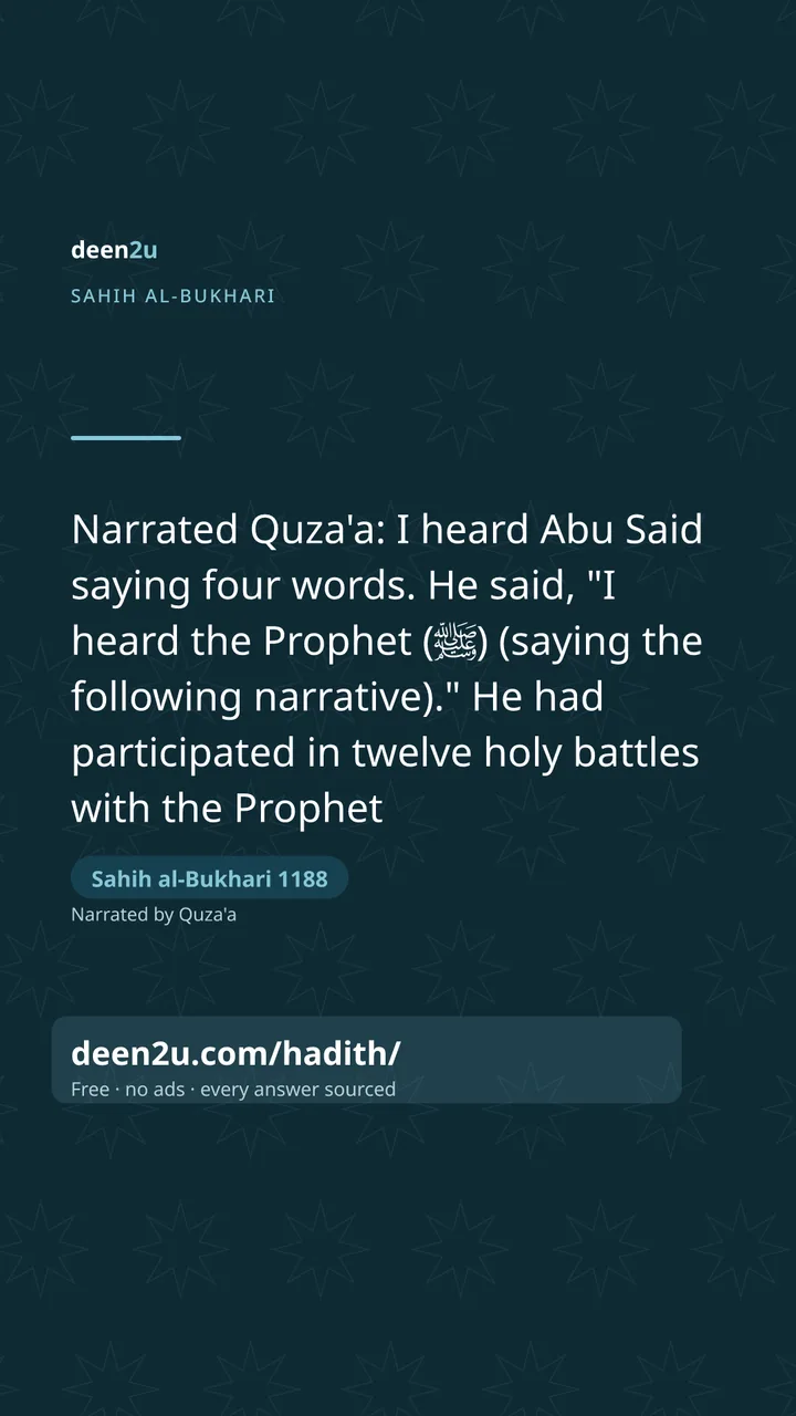 Sahih al-Bukhari 1188
