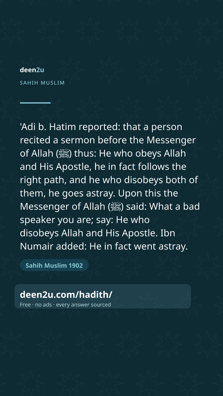 Sahih Muslim 1902