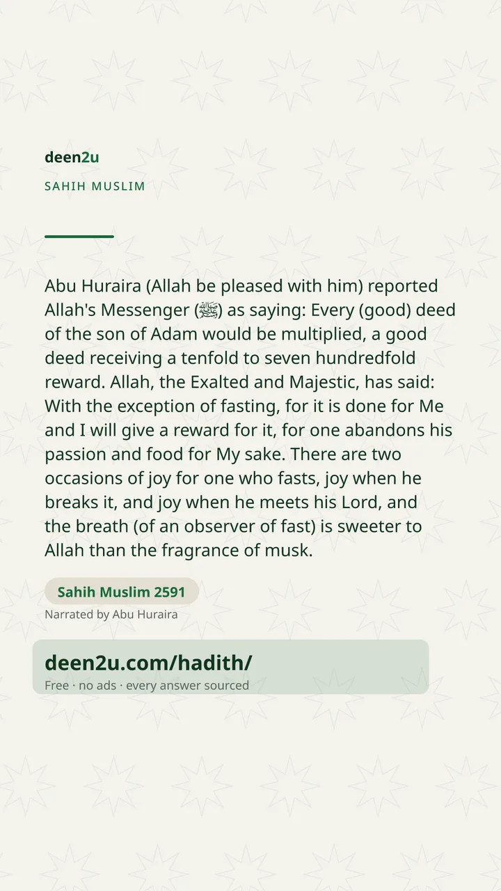 Sahih Muslim 2591