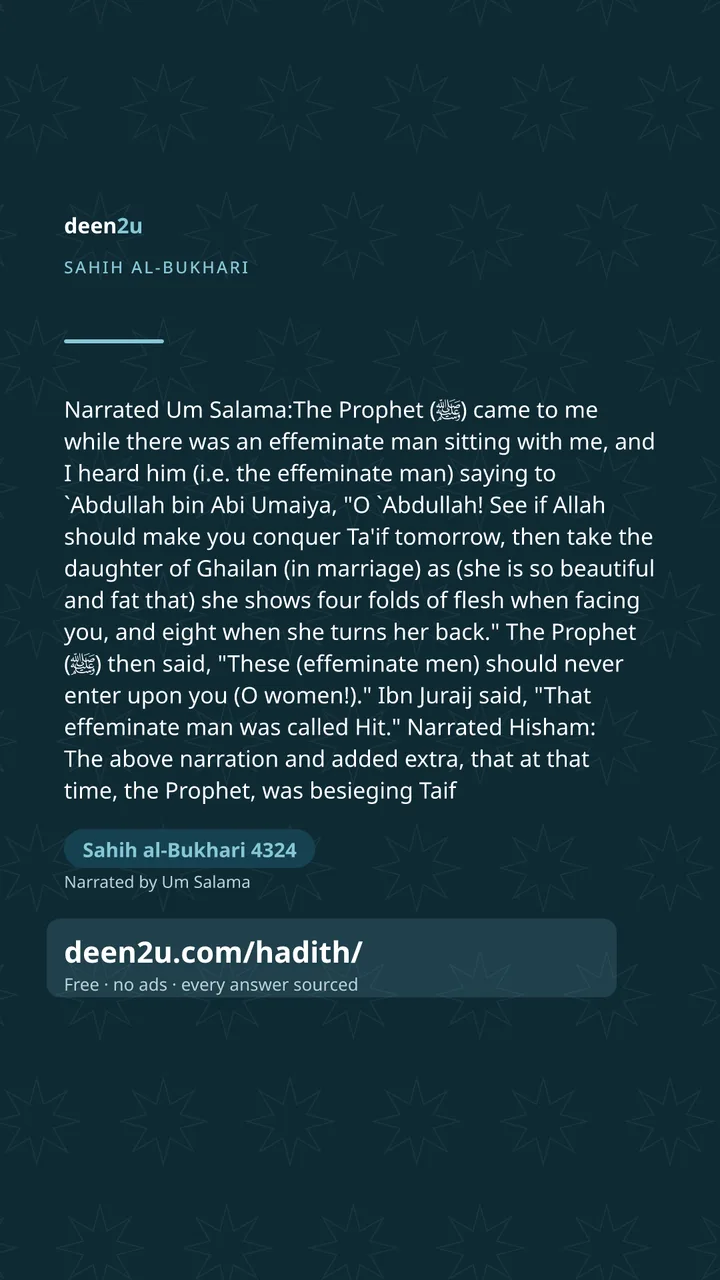 Sahih al-Bukhari 4324