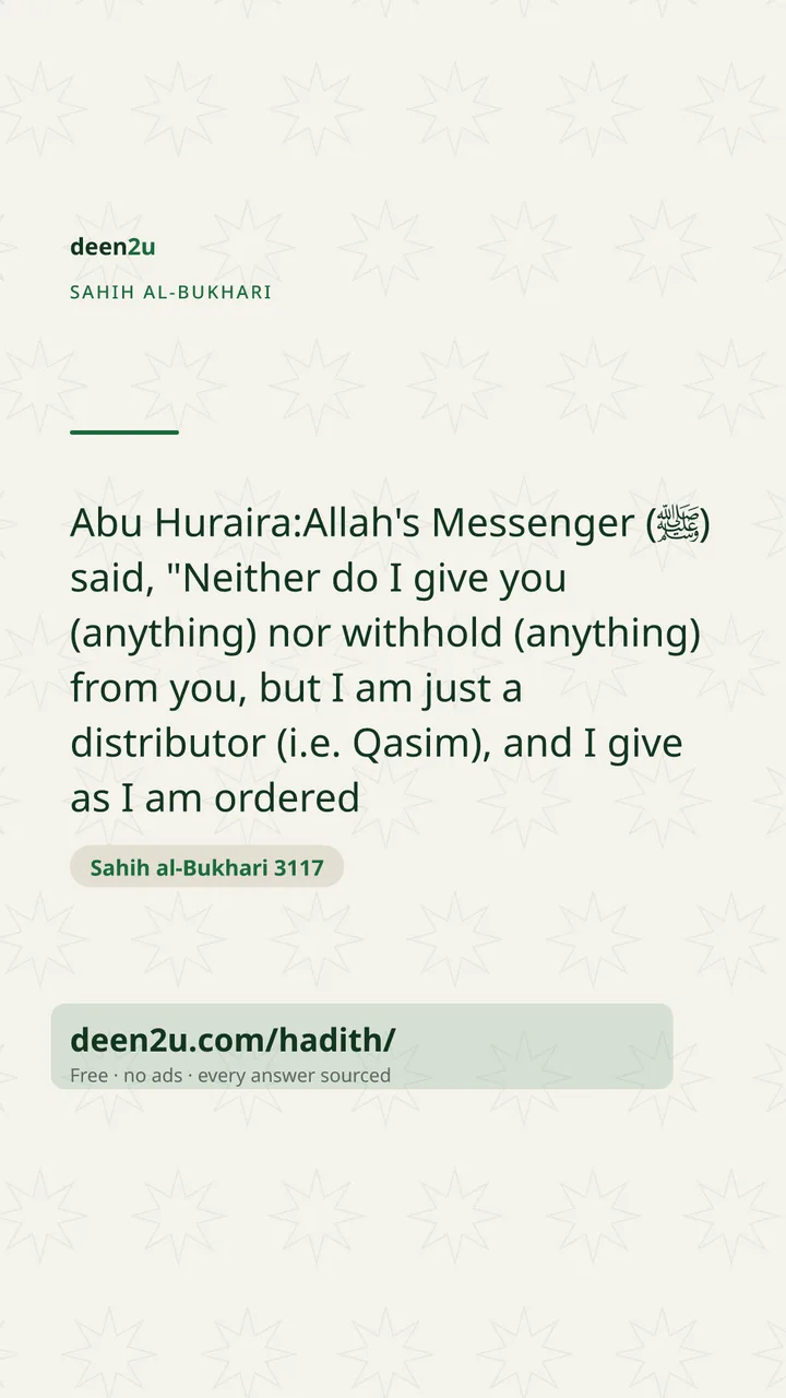 Sahih al-Bukhari 3117