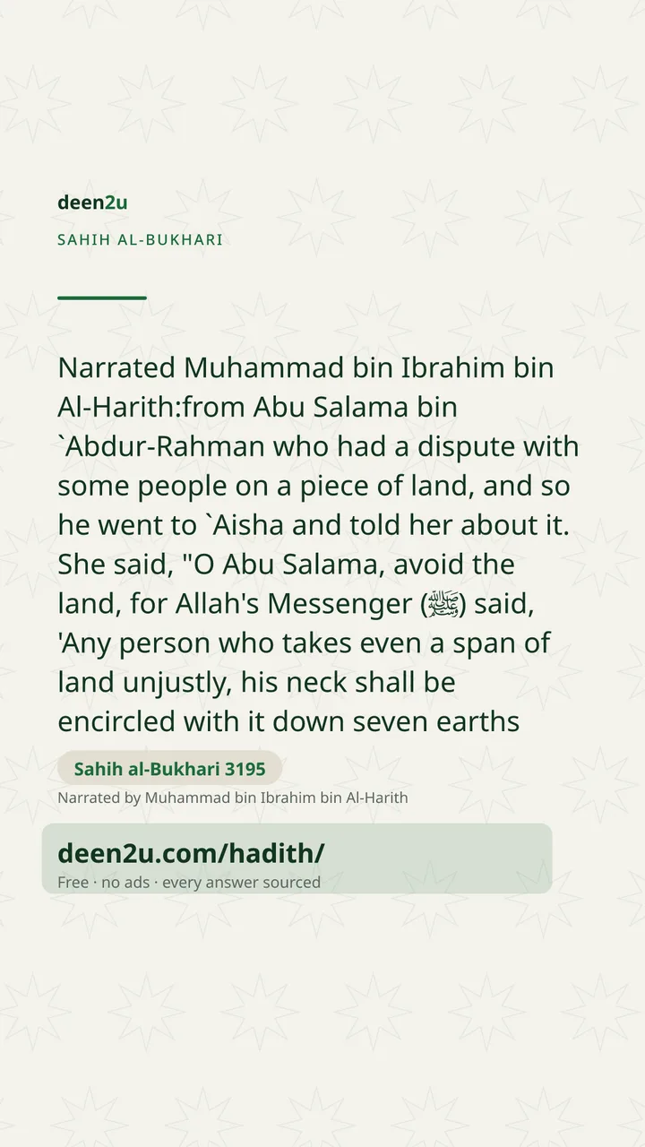 Sahih al-Bukhari 3195