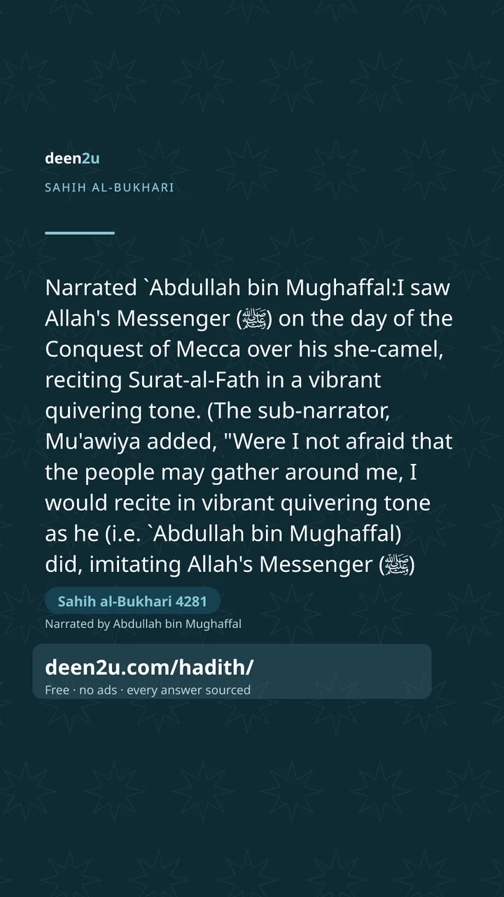 Sahih al-Bukhari 4281