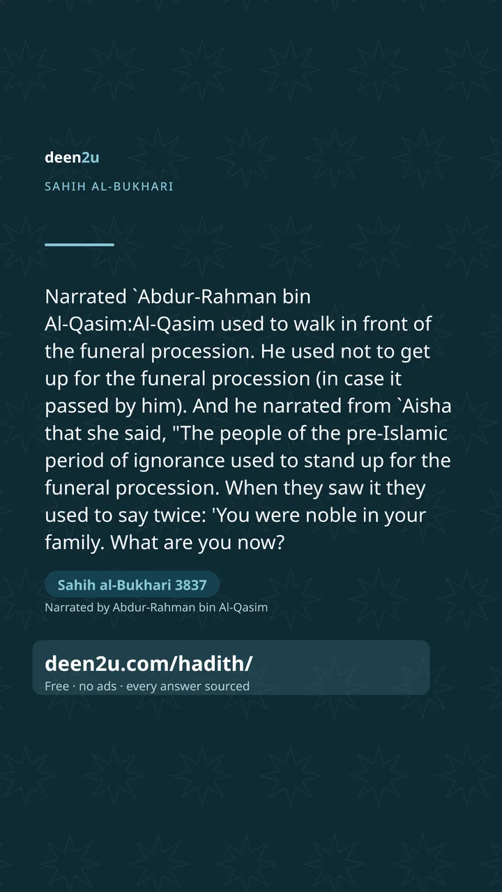 Sahih al-Bukhari 3837