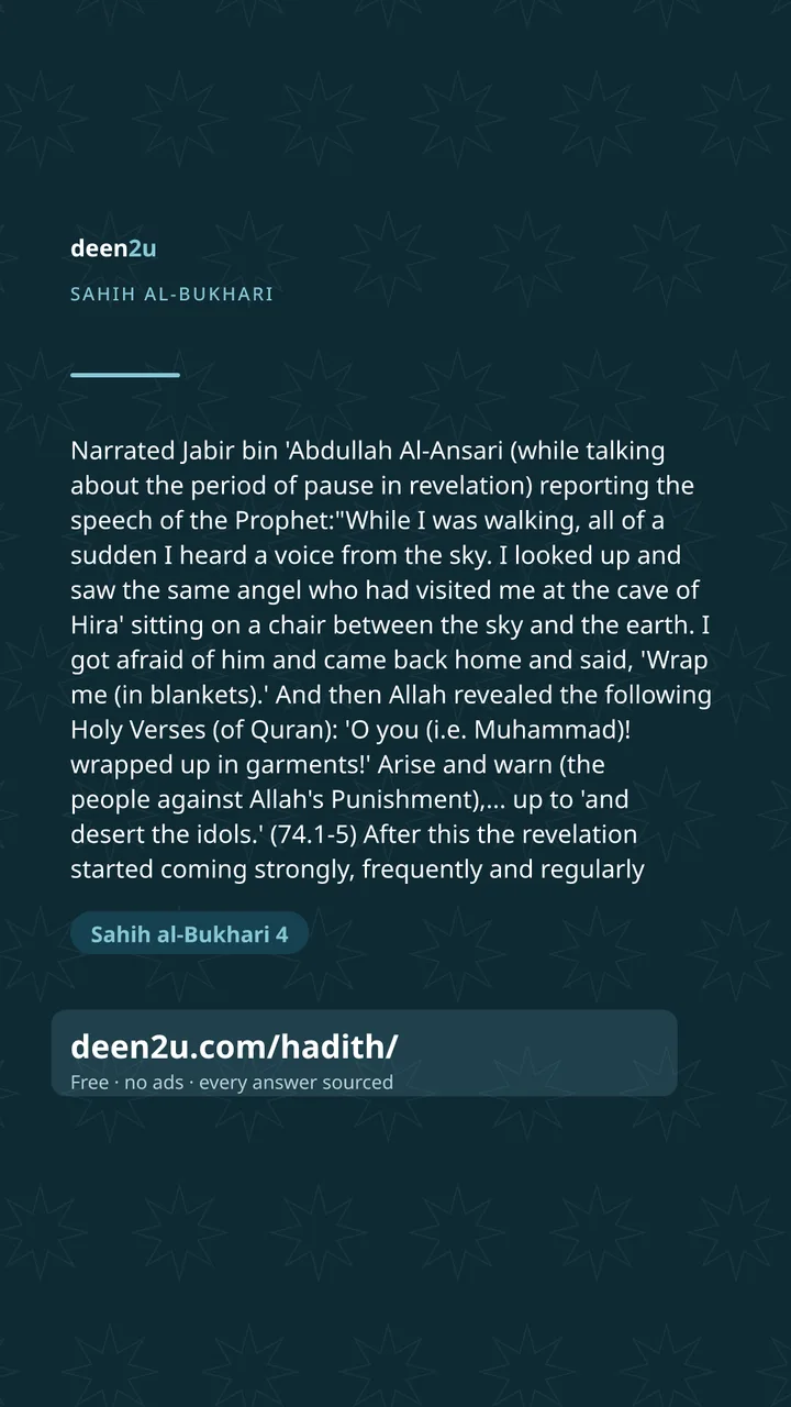 Sahih al-Bukhari 4