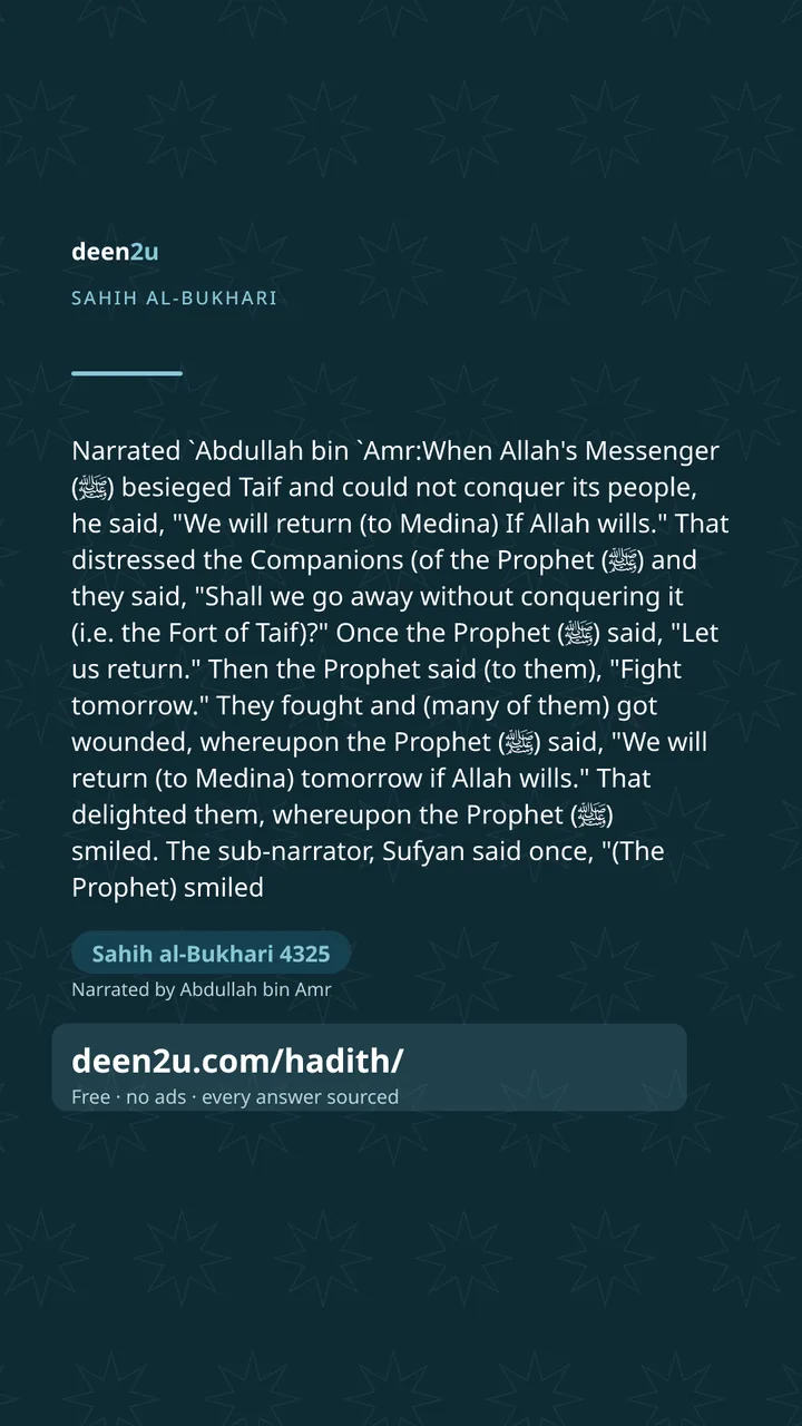Sahih al-Bukhari 4325