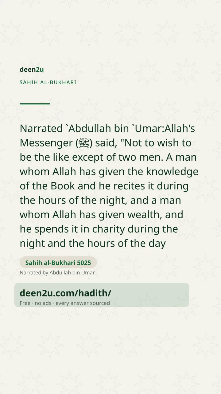 Sahih al-Bukhari 5025