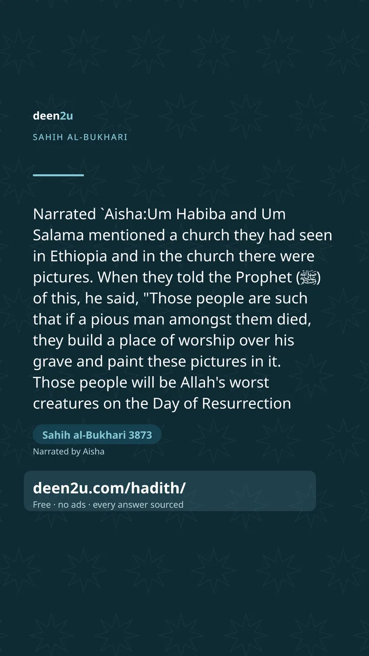 Sahih al-Bukhari 3873