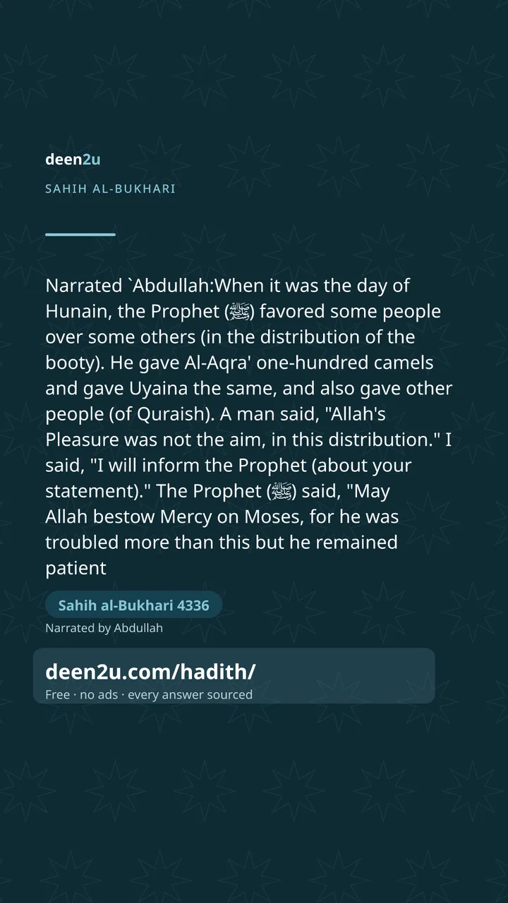 Sahih al-Bukhari 4336