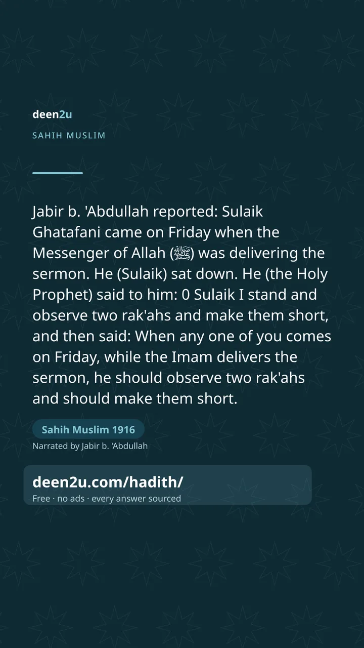 Sahih Muslim 1916