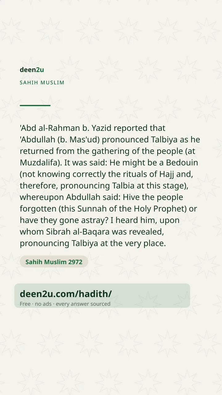 Sahih Muslim 2972