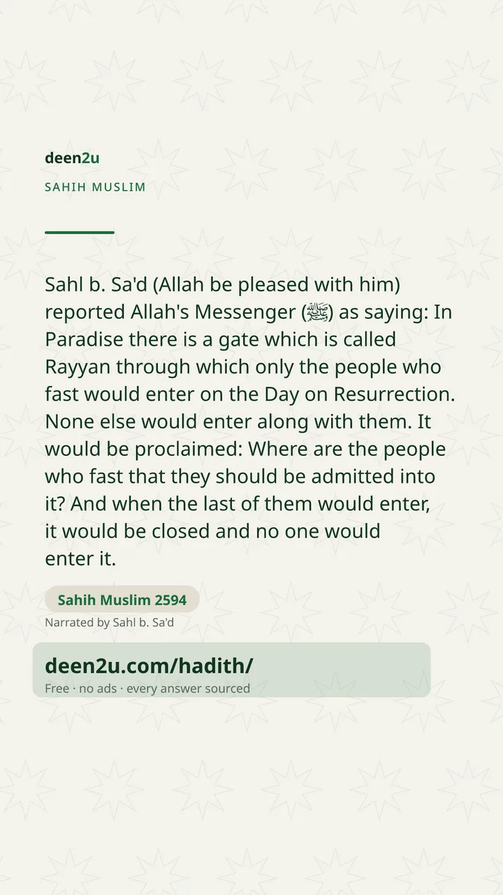 Sahih Muslim 2594
