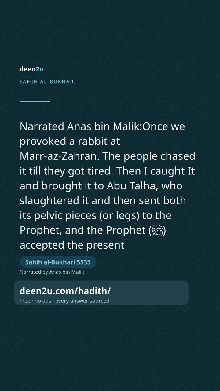 Sahih al-Bukhari 5535
