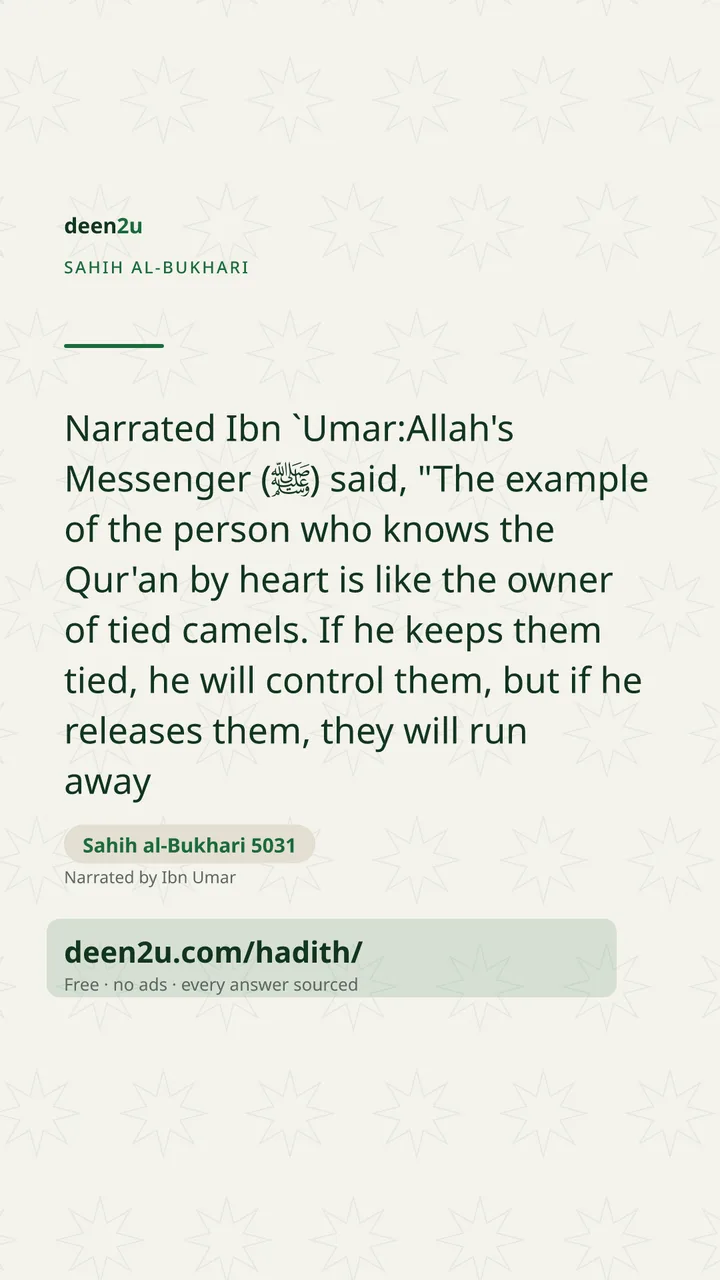 Sahih al-Bukhari 5031