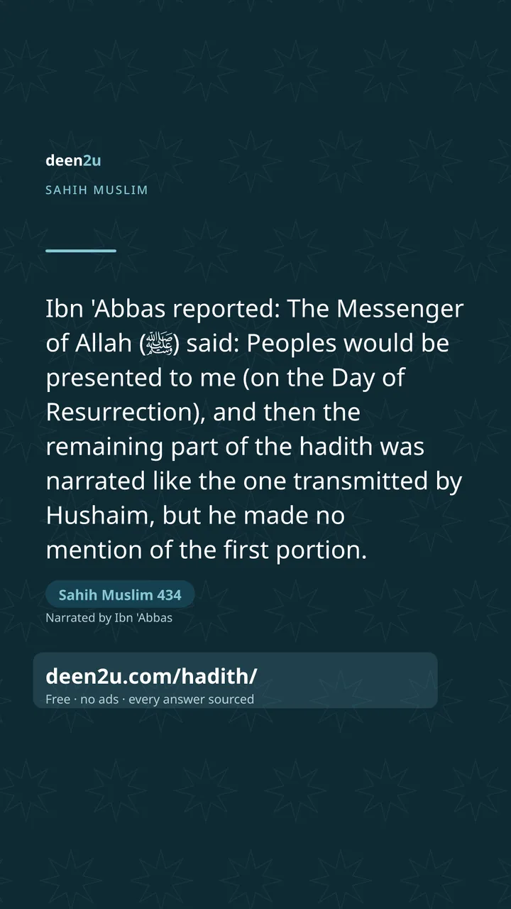 Sahih Muslim 434