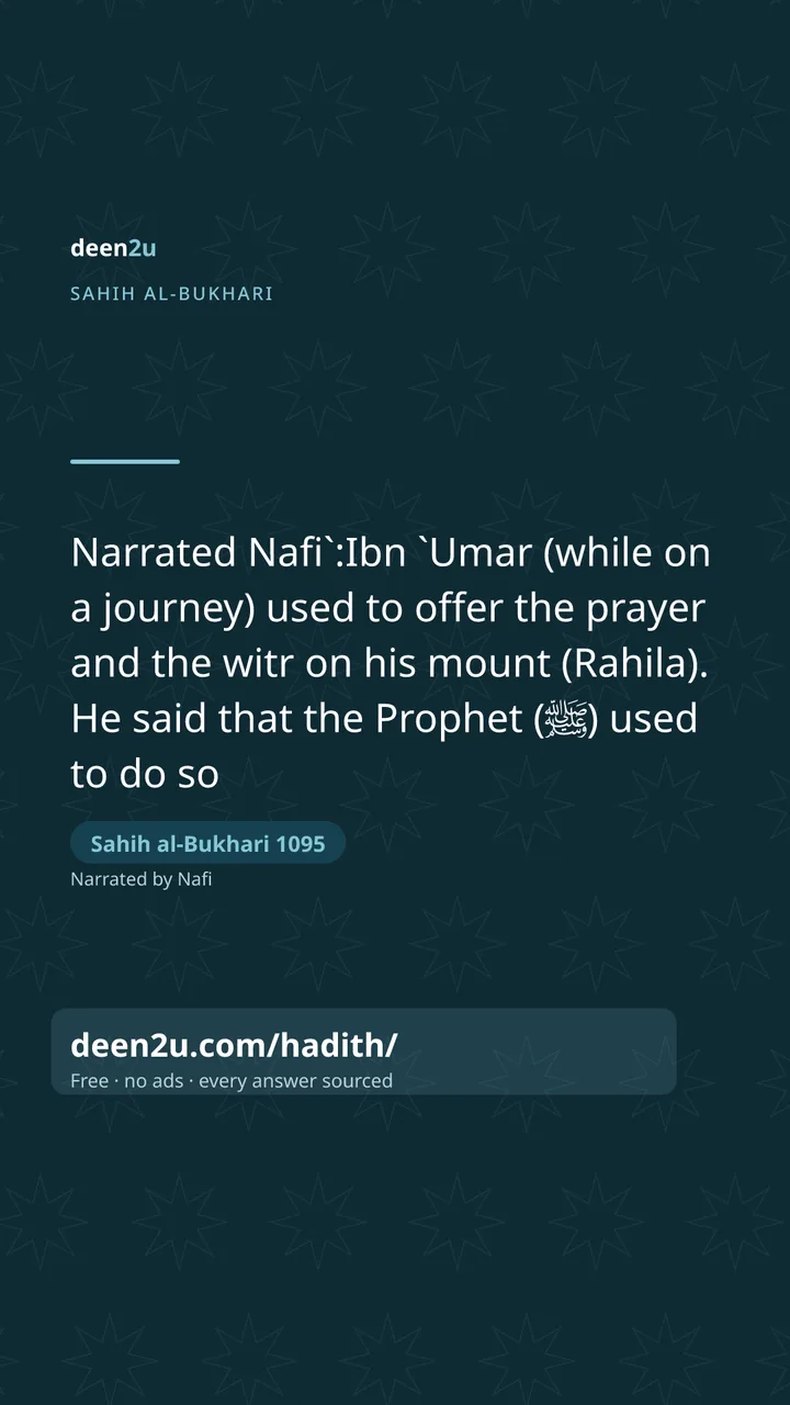 Sahih al-Bukhari 1095