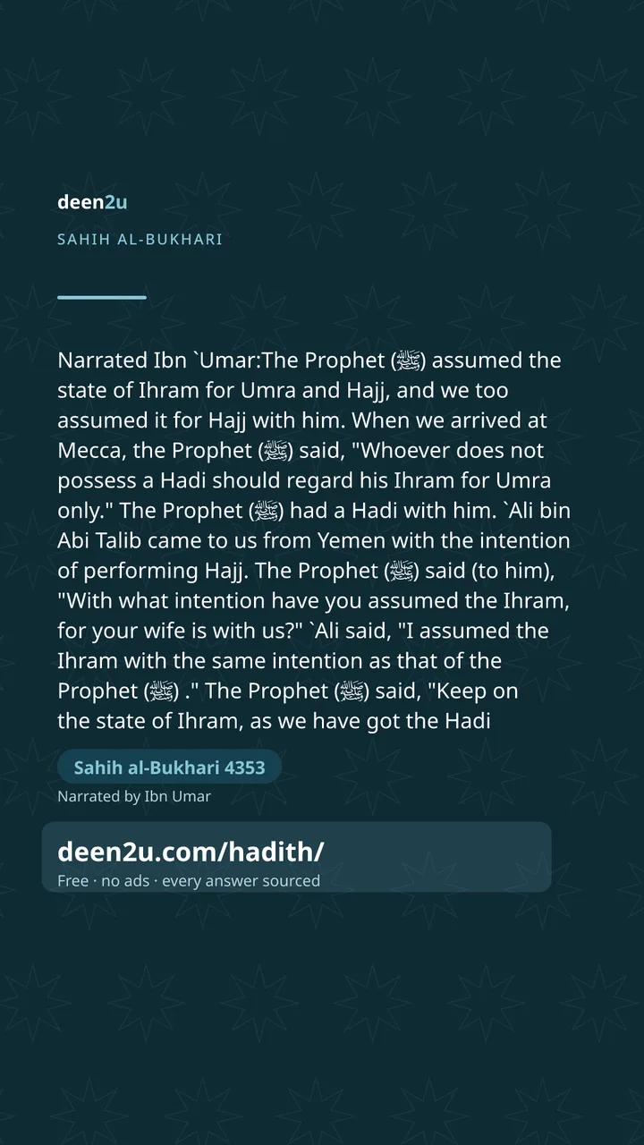 Sahih al-Bukhari 4353