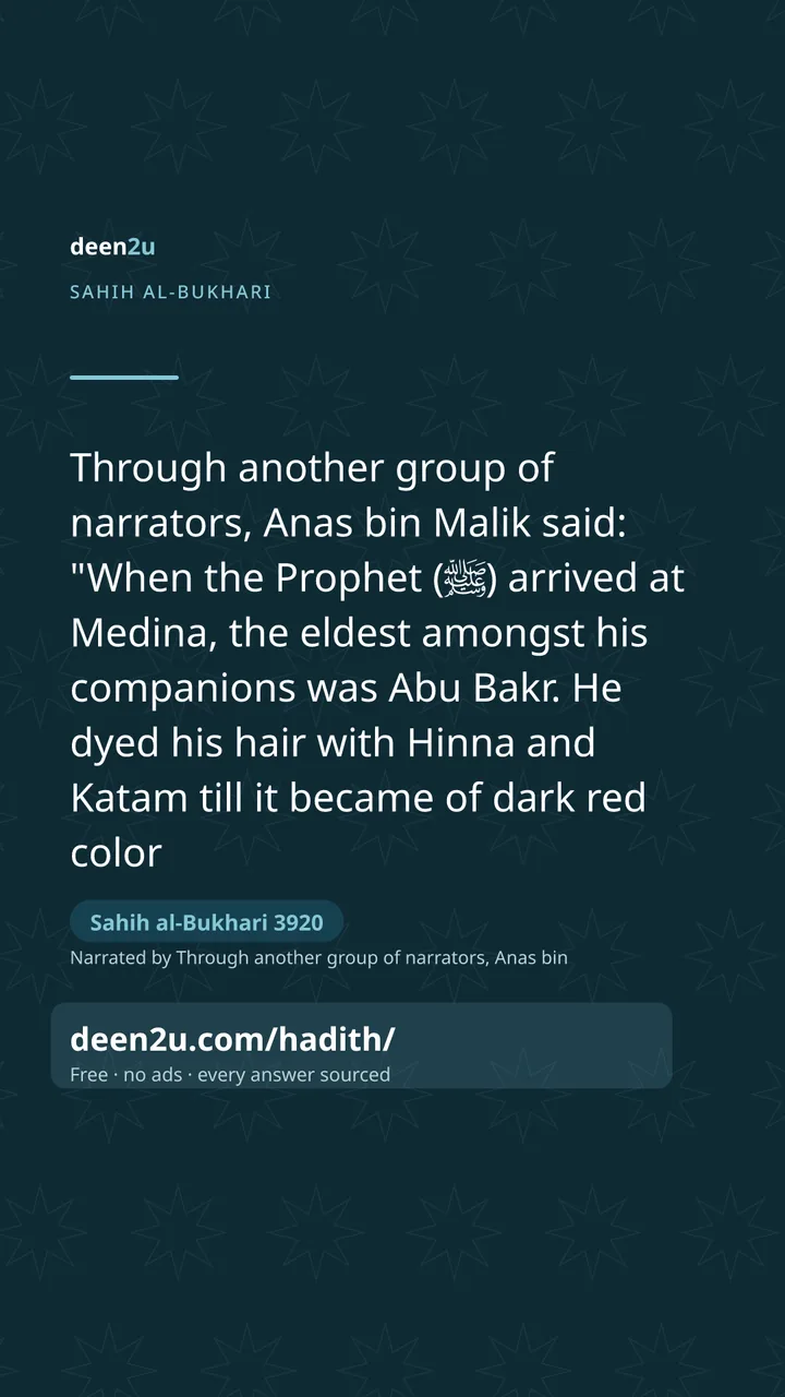 Sahih al-Bukhari 3920