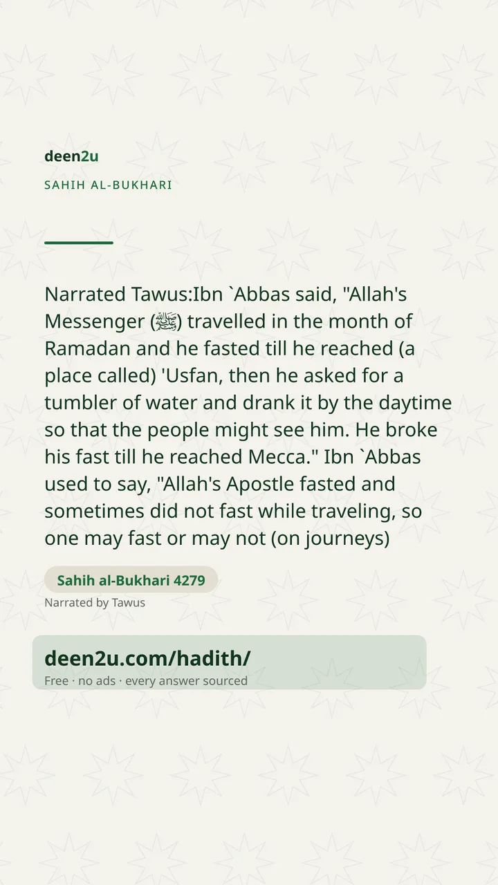 Sahih al-Bukhari 4279