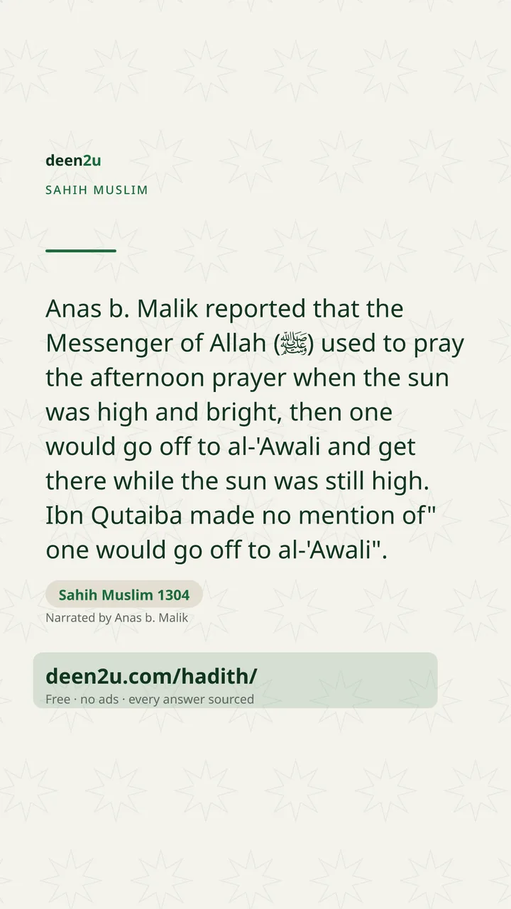 Sahih Muslim 1304