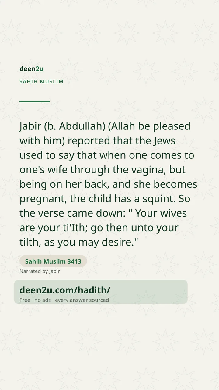 Sahih Muslim 3413