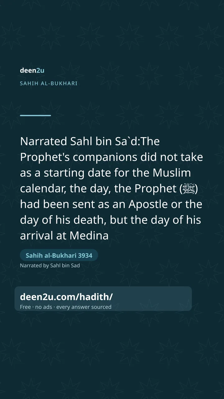 Sahih al-Bukhari 3934