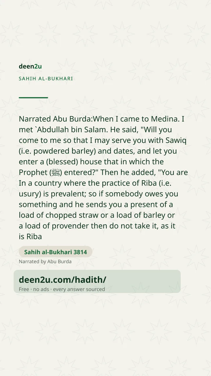 Sahih al-Bukhari 3814