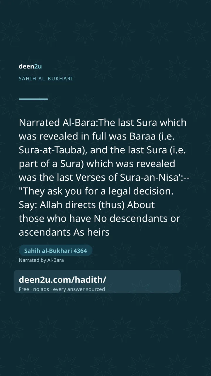 Sahih al-Bukhari 4364
