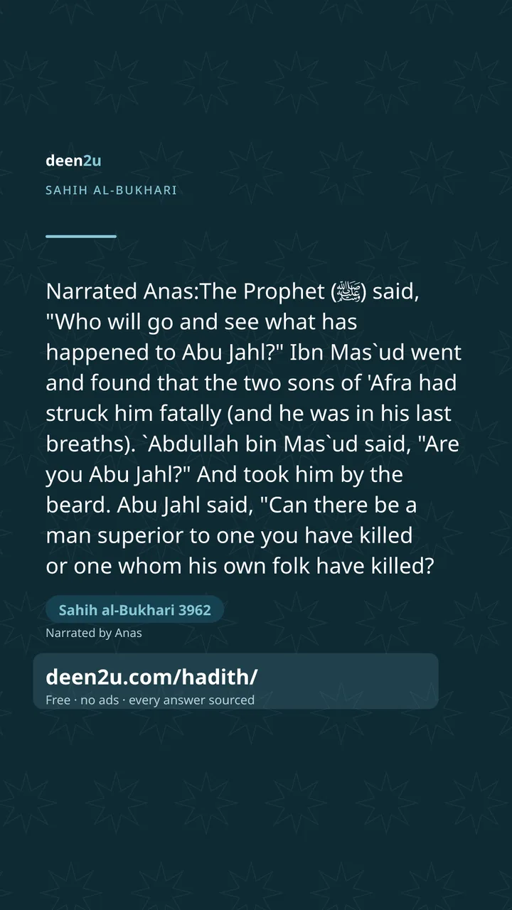 Sahih al-Bukhari 3962