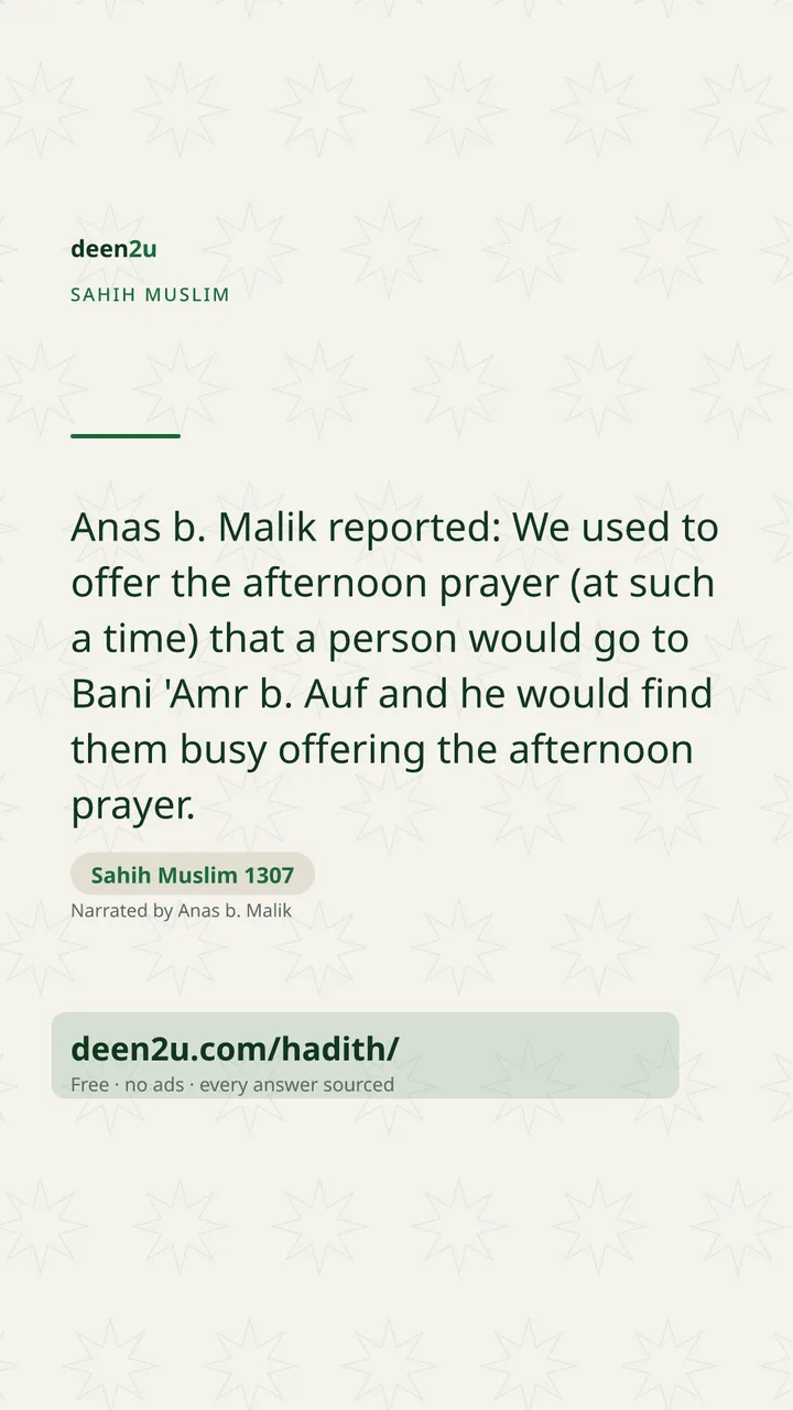Sahih Muslim 1307