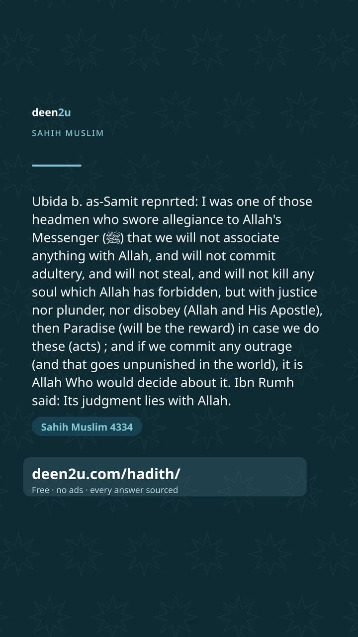 Sahih Muslim 4334