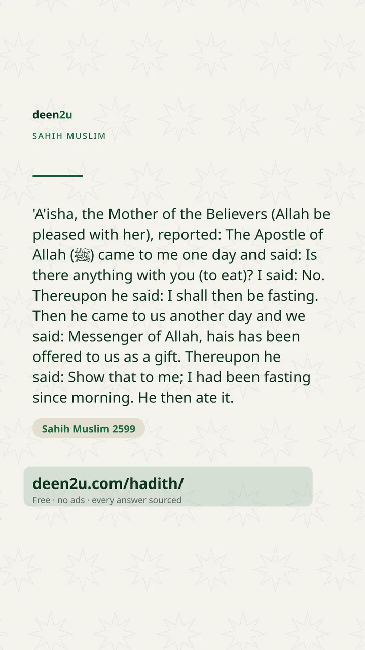 Sahih Muslim 2599