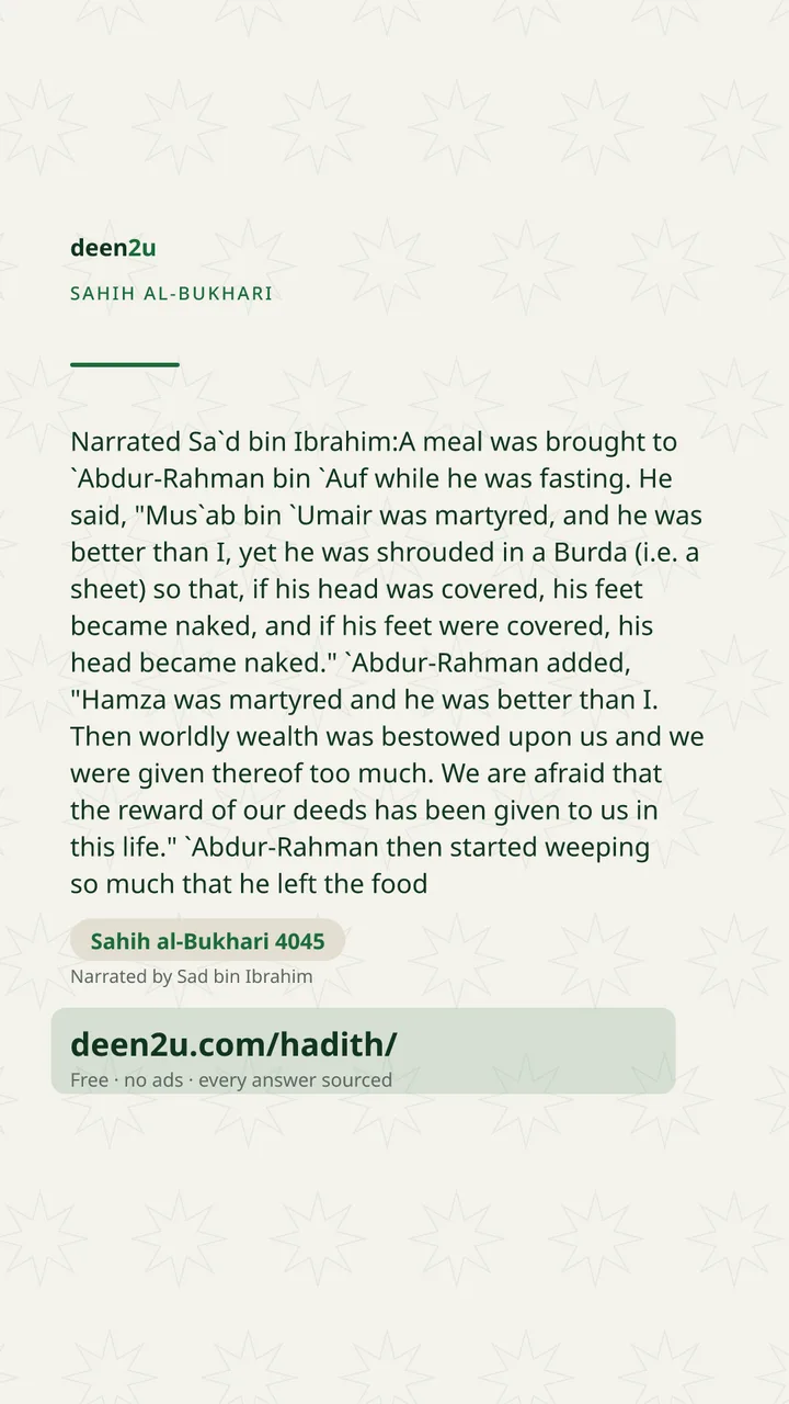 Sahih al-Bukhari 4045