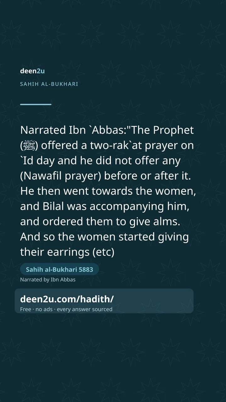 Sahih al-Bukhari 5883