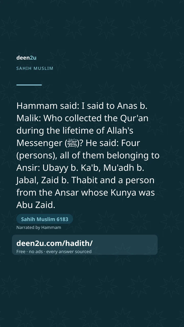 Sahih Muslim 6183