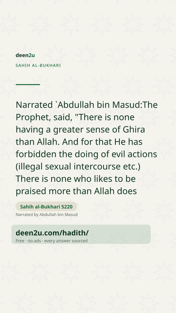 Sahih al-Bukhari 5220