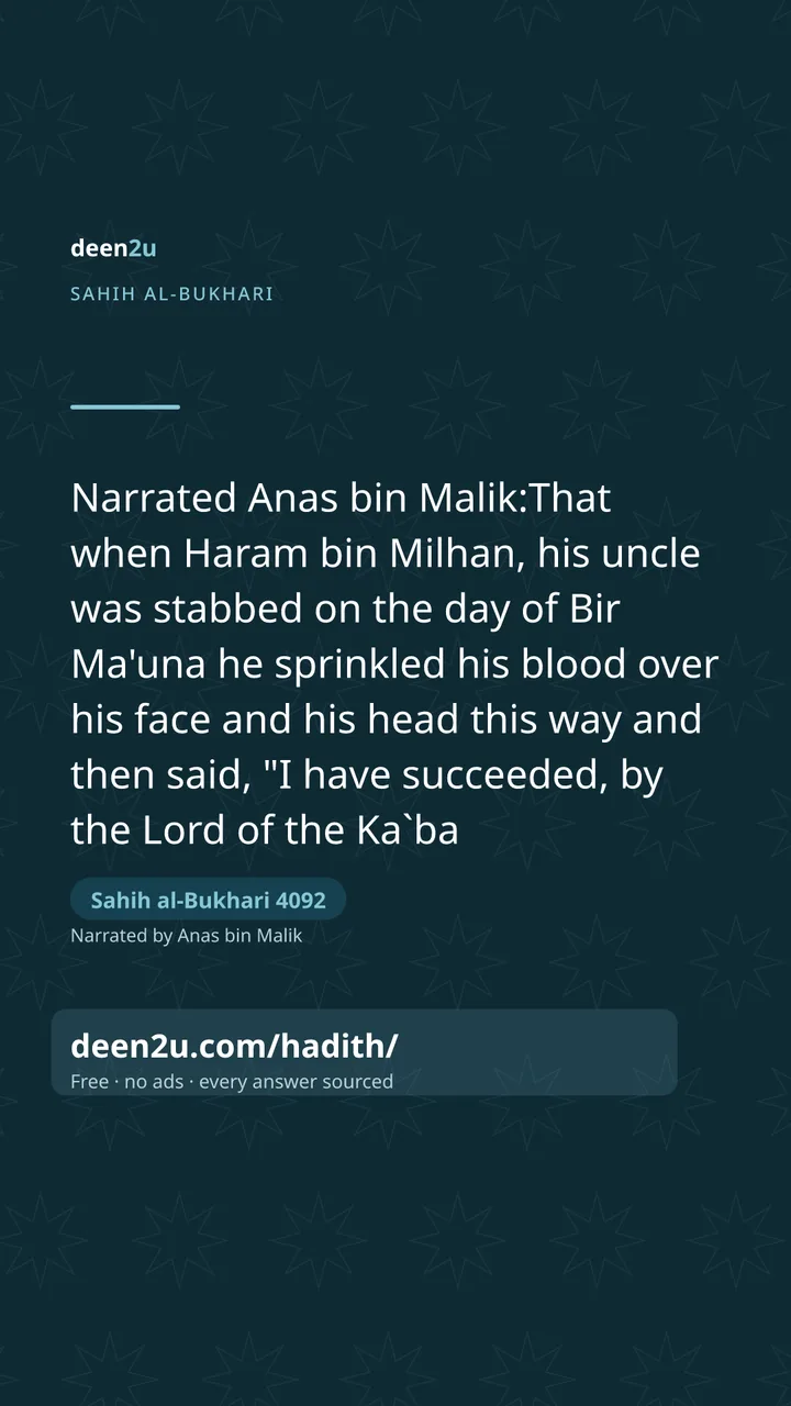 Sahih al-Bukhari 4092