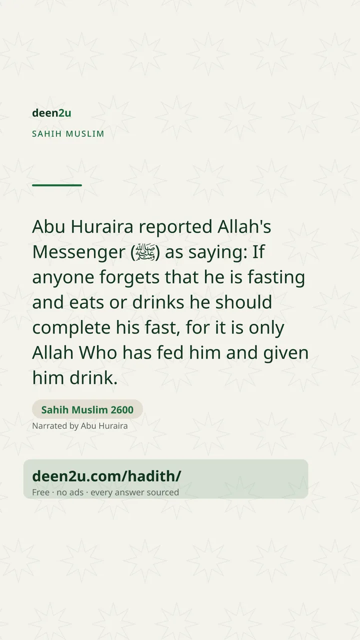 Sahih Muslim 2600