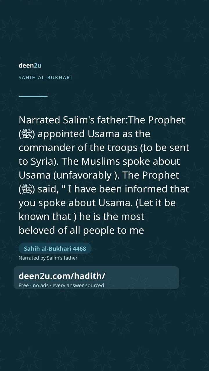 Sahih al-Bukhari 4468