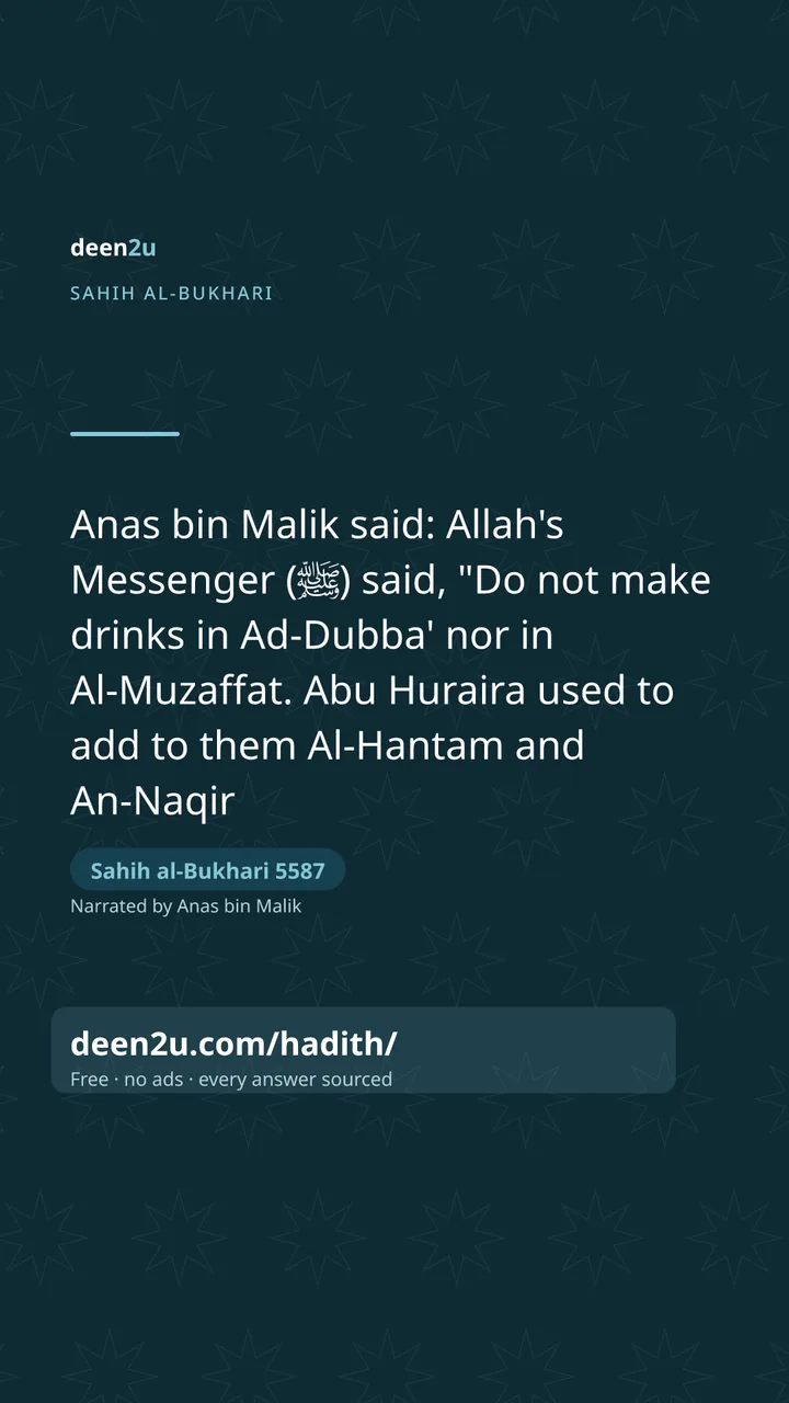 Sahih al-Bukhari 5587