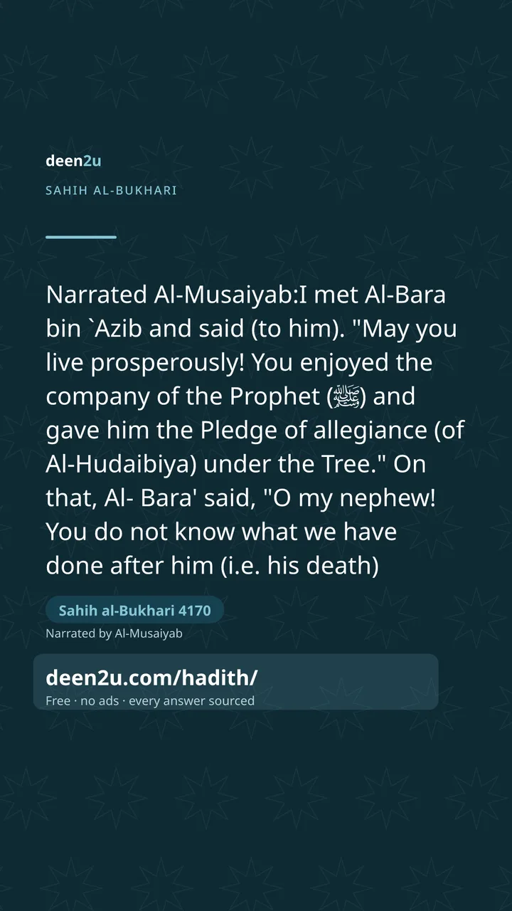 Sahih al-Bukhari 4170