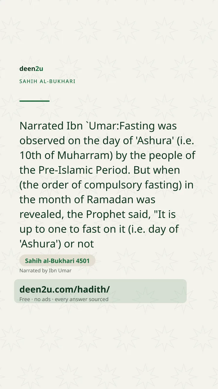 Sahih al-Bukhari 4501