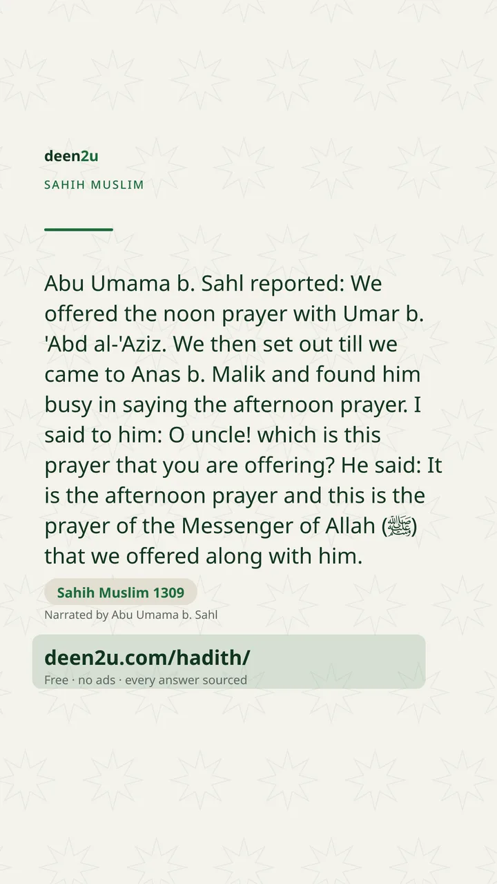 Sahih Muslim 1309