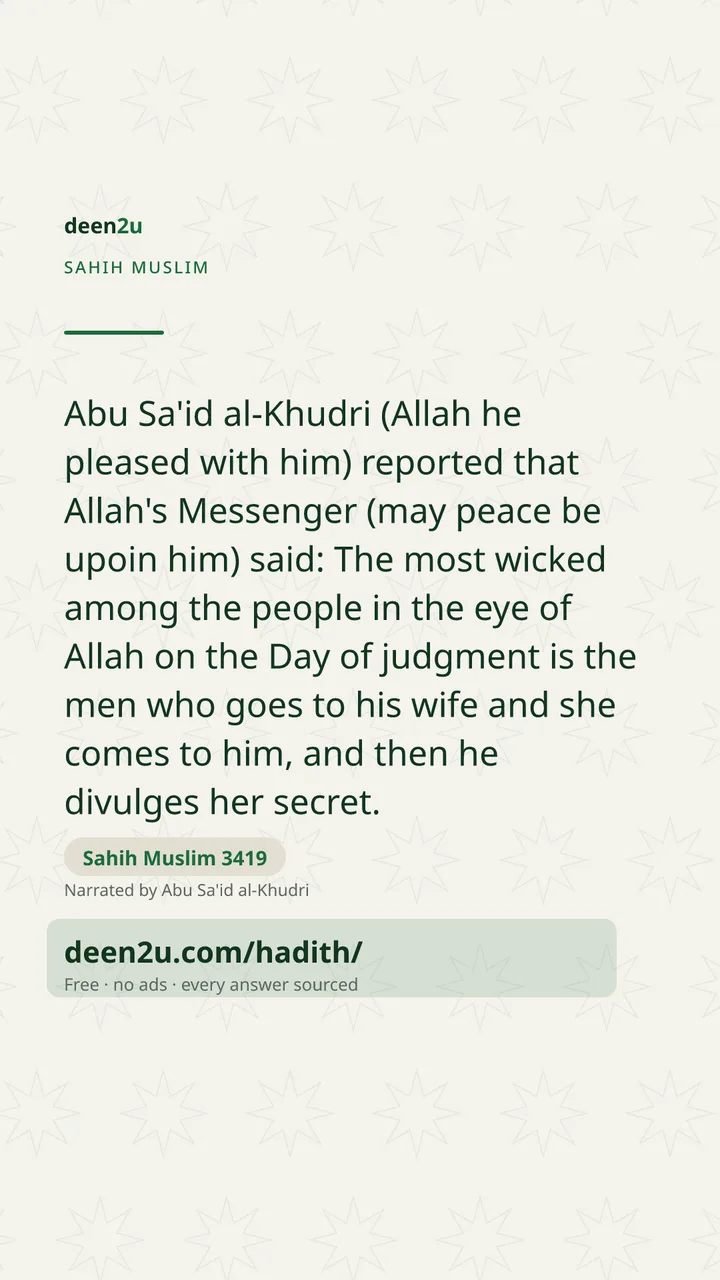 Sahih Muslim 3419