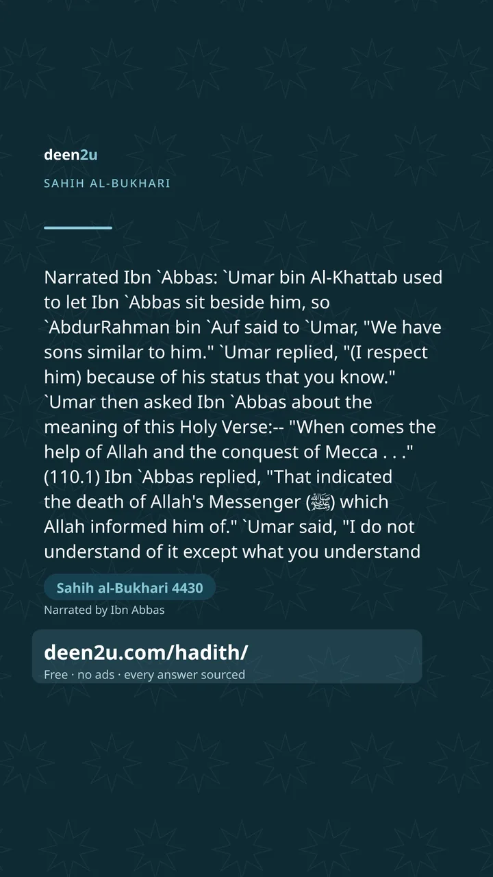 Sahih al-Bukhari 4430