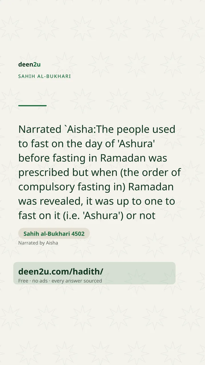 Sahih al-Bukhari 4502