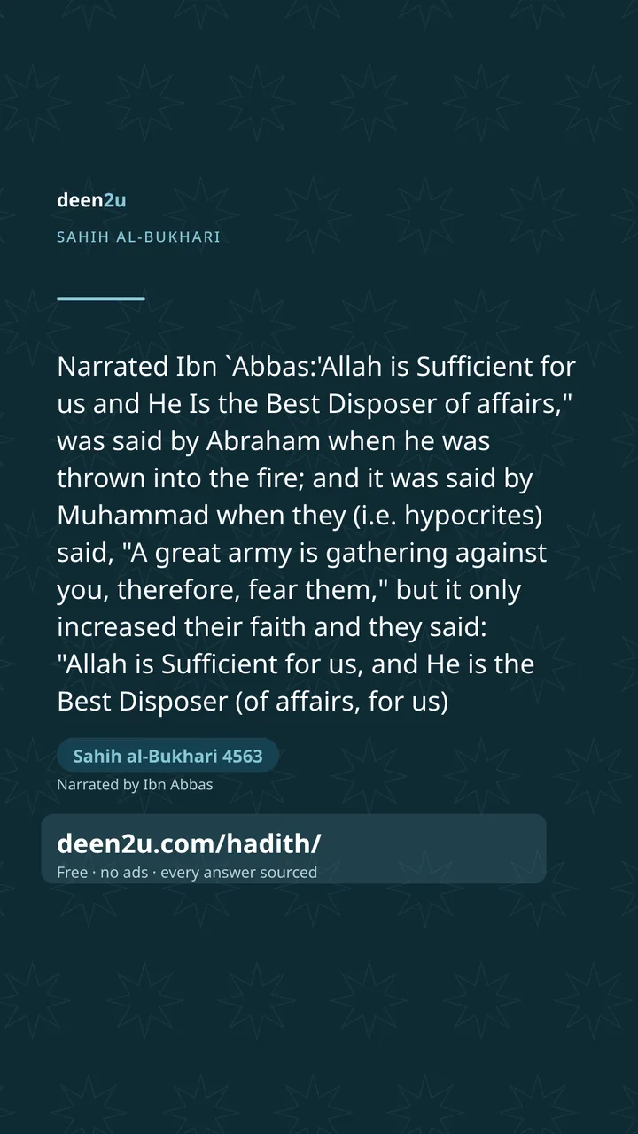 Sahih al-Bukhari 4563