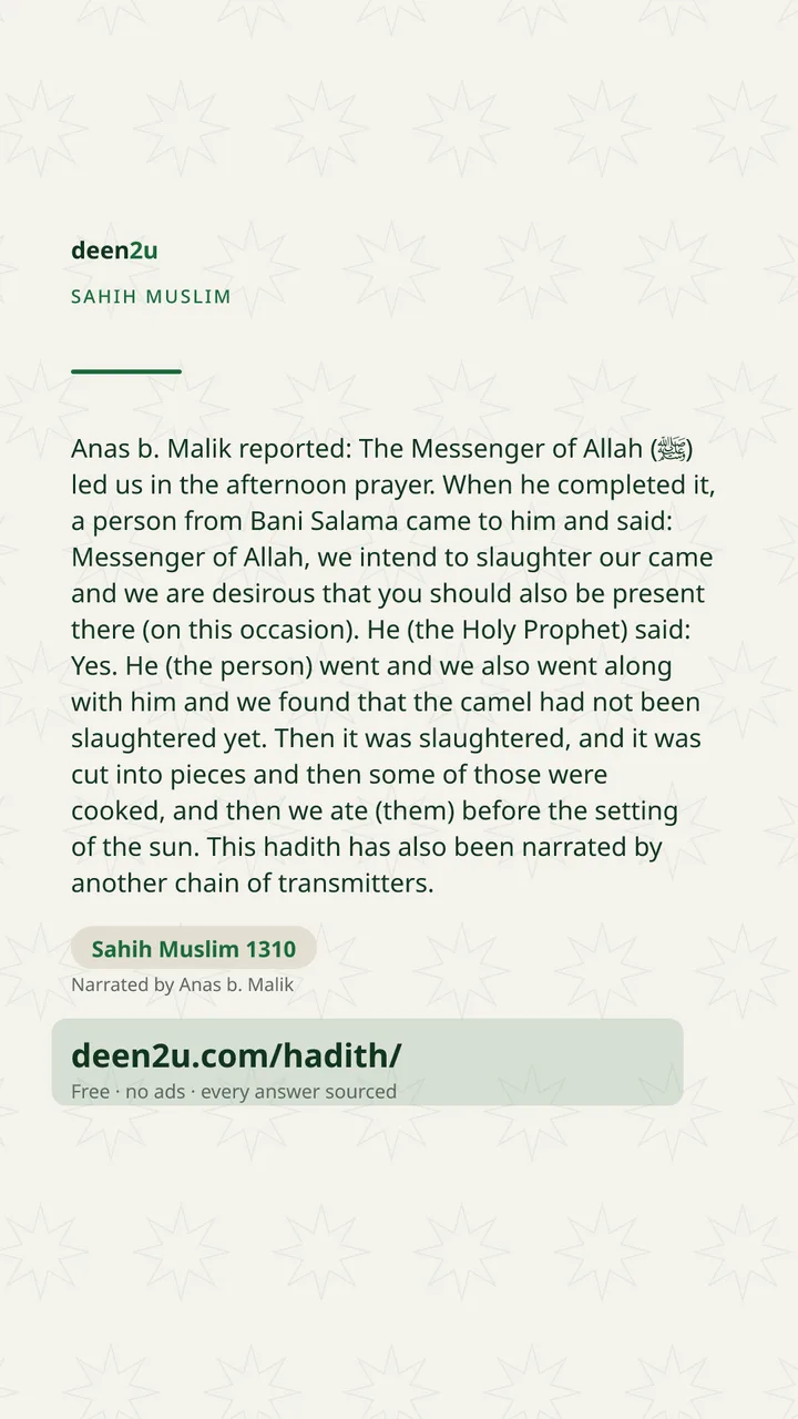 Sahih Muslim 1310