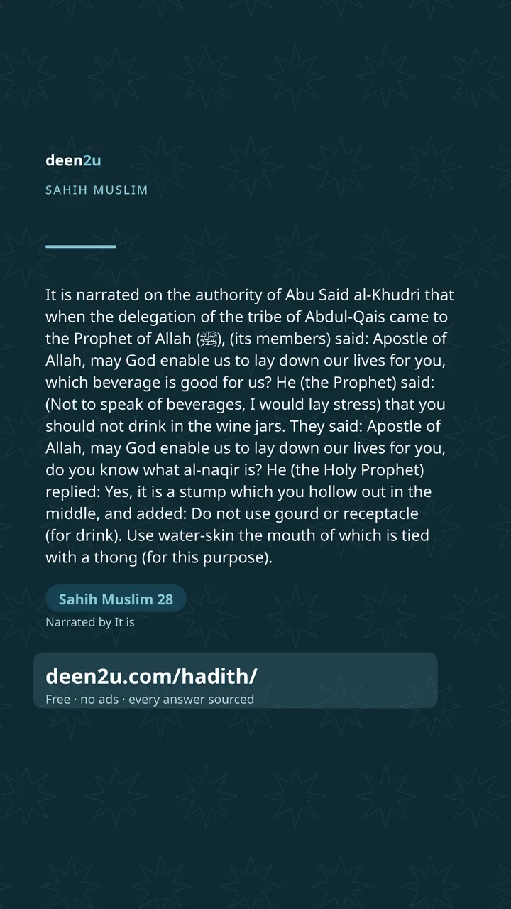 Sahih Muslim 28